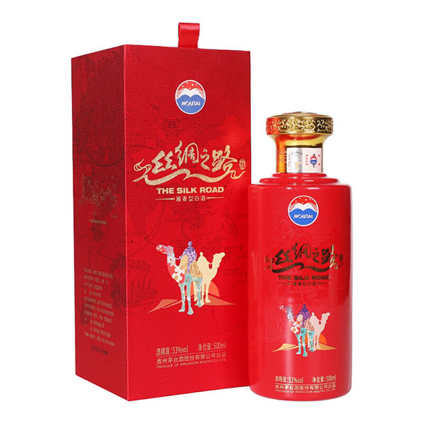 その他 Moutai THE SILK ROAD 500ml Rượu Moutai The Silk Road Chai Đỏ 500mL 53% Giá Tốt